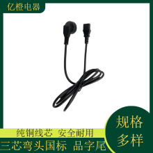 ��������Ʒ��β�Դ���@ʾ����X�C������Ʒ��β�m�����Դ���^��