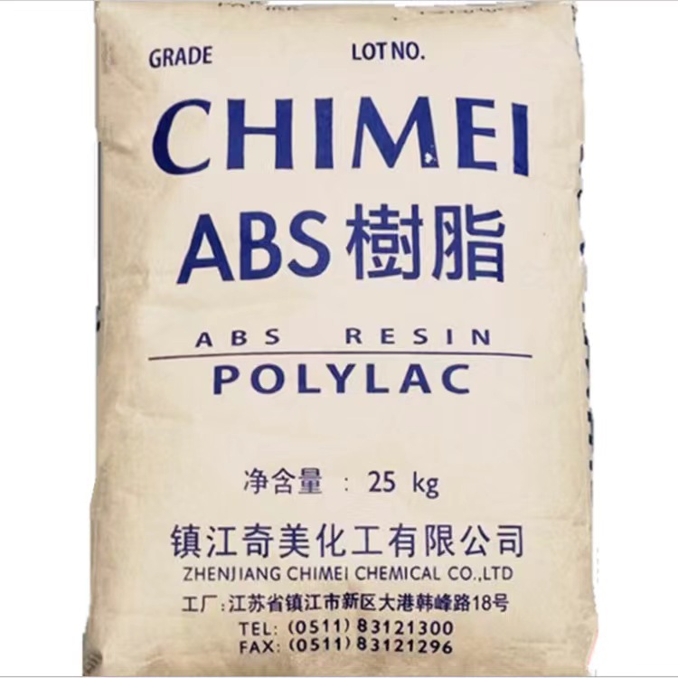 原厂现货 镇江奇美ABS PA-726M 耐高温 高光泽 电动用具汽车部件