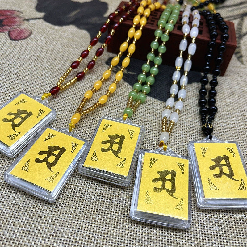 Заводская цена прямо для Len Yuan Shen Mantra Ожерелье