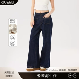 女式打底衫;女式T恤;其他短外套