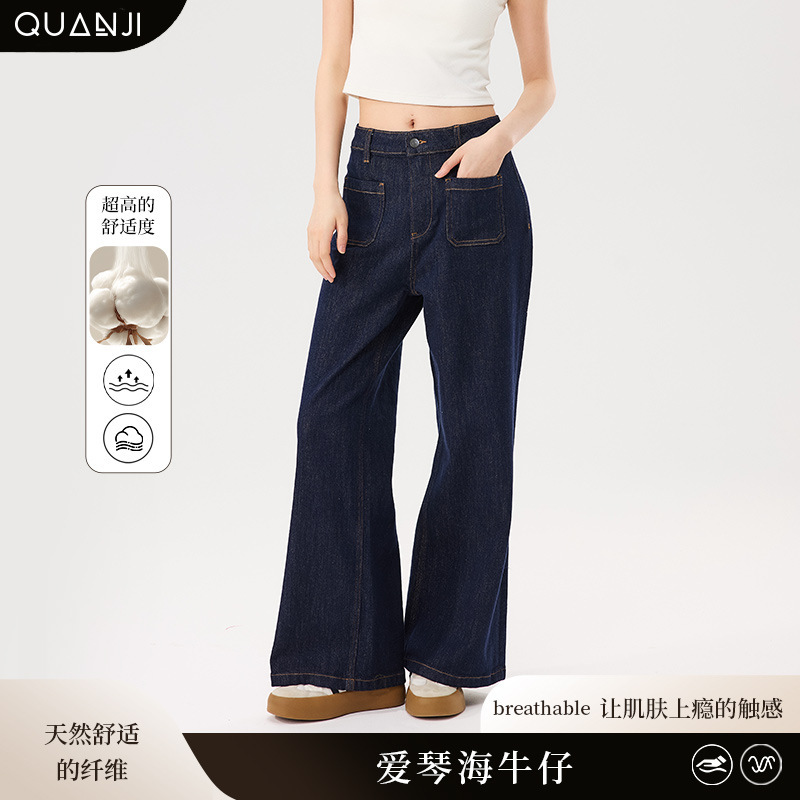 Women's Jeans Retro Yarn-Dyed Pocket Straight Pants Retro Blue Slimming Leg-Lengthening Straight Jeans