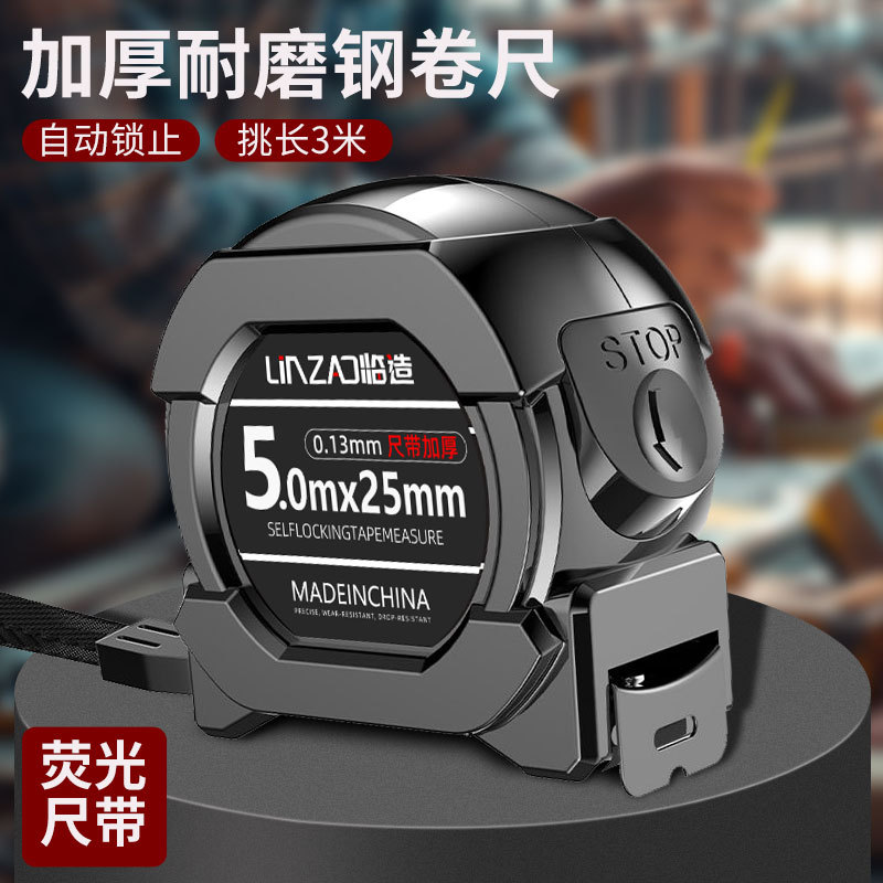 fluorescence highly precise wear-resistant waterproof ruler for home…