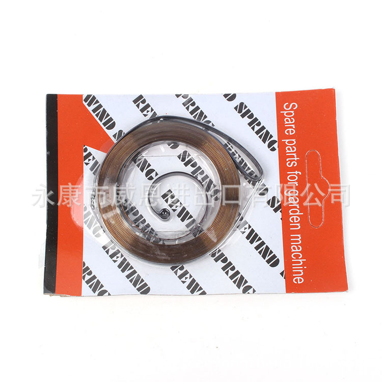 365、372启动弹簧4