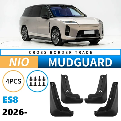 Suitable for Nio Es8 2026 Foreign Trade Cross-Border Mudguard Leather Car Front and Rear Tire Mudguard Leather Modification