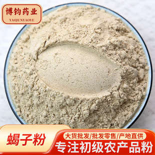 ���]ɢ�bϐ�ӷ����l����Դ�^؛Դ����r�����|��ā�r�����lϐ�ӷ�