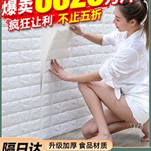 ճҜܰ3dwNڼĭubˮN