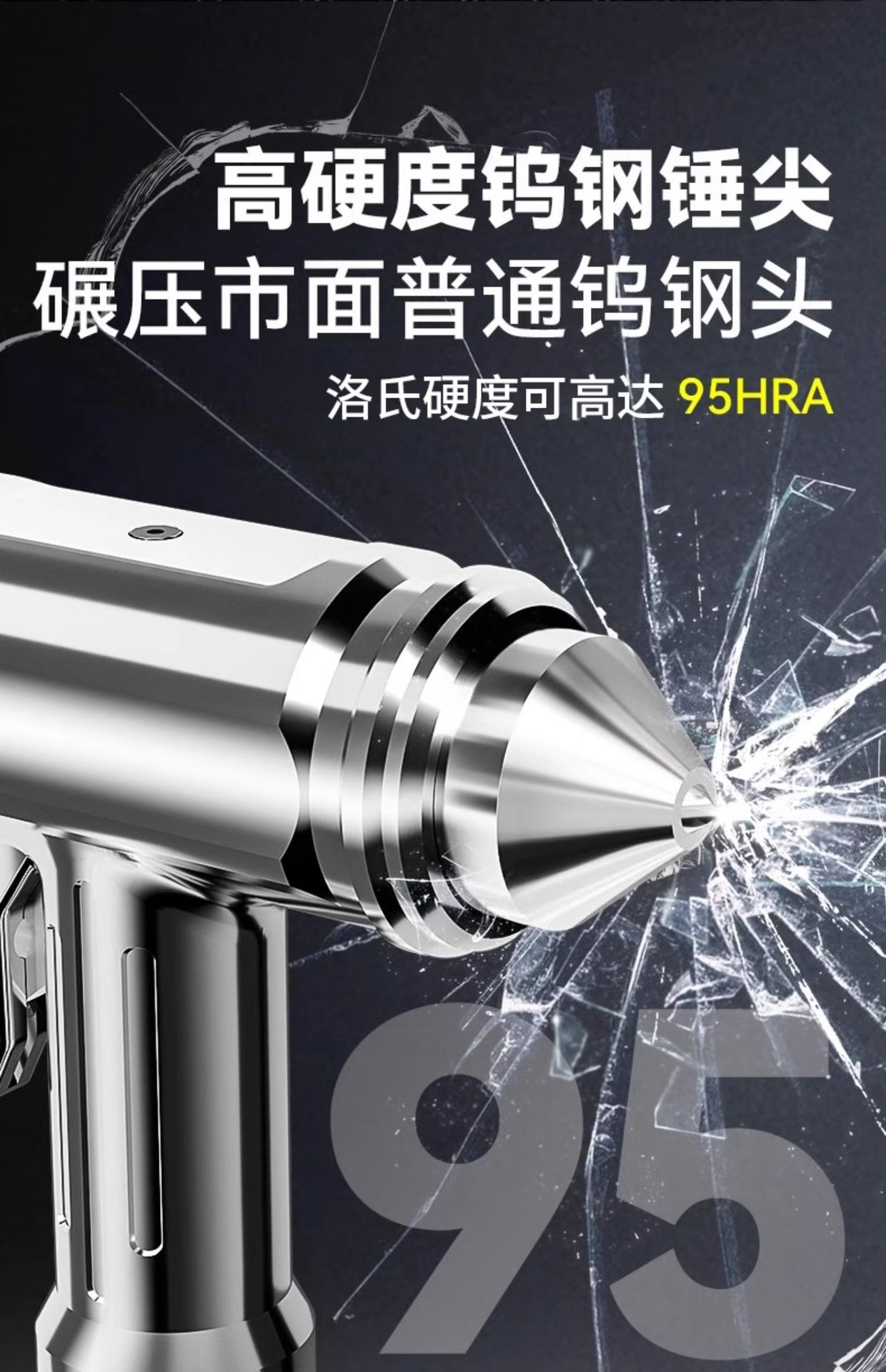 Car Safety Hammer, Escape Hammer, Car Window Breaker, Glass Shatterer, Multifunctional Car Safety Belt, Emergency Partition Knife