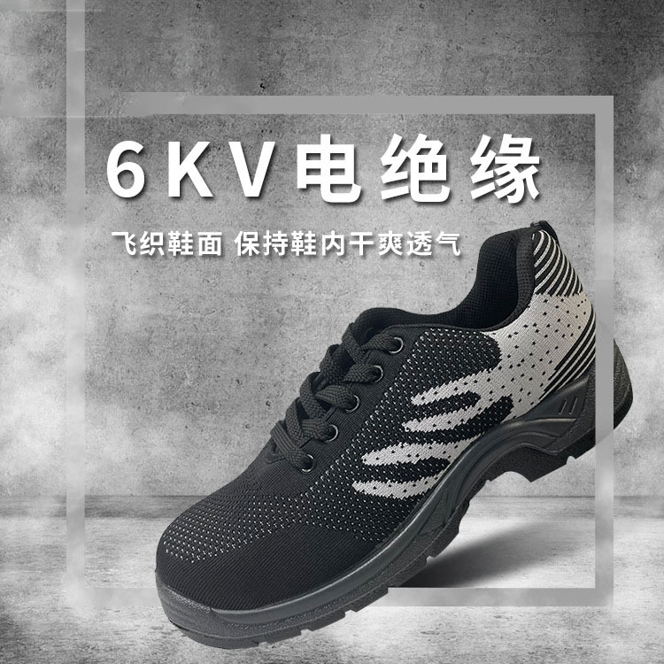 Men's winter warm electrician insulated shoes anti-smash steel toe…