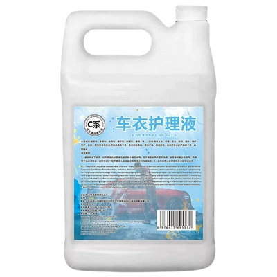 Cleaning/curing agent, Super concentrated windshield washer - hongpengfa-c-series-car-care-liquid-4l