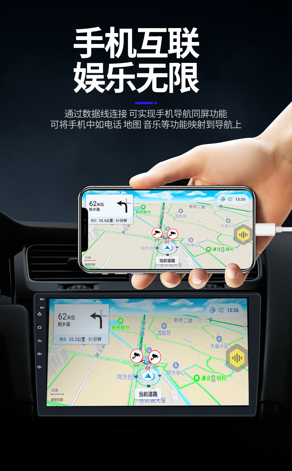 Suitable for Buick Excelle 2015-2019 Models, Central Control Smart Android Large-Screen Navigation and Reversing Camera All-In-One Device