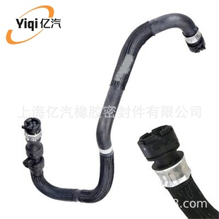 Yiqi is suitable for Citroen 1614006980 1379281080