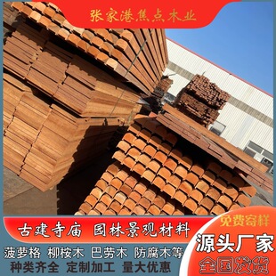 悵�֮��������ľ������ �@�ֹŽ��� ��ľ�������ľ�ذ�