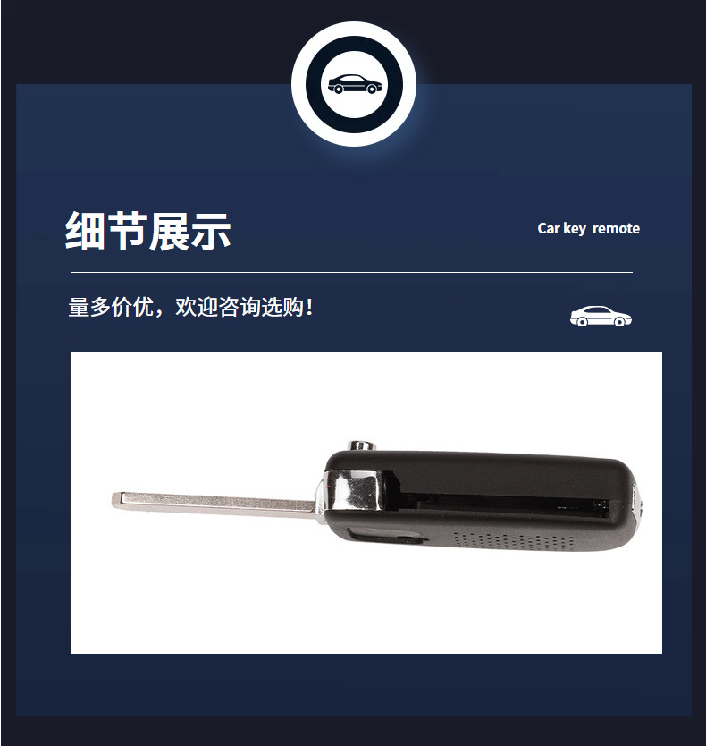 Suitable for the old Honda 7/8 generation Accord CRV Fengfan Fit car modification folding remote control key replacement shell