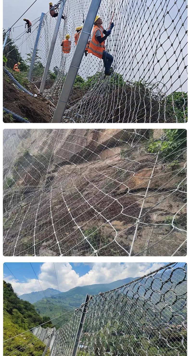 防护网详情页_07