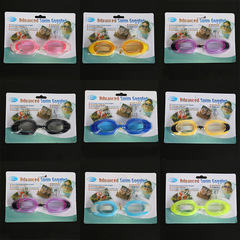 Transparent swimming goggles with nose clip and earplugs HD anti-fog children's boys and girls anti-horizontal light eye protection diving glasses