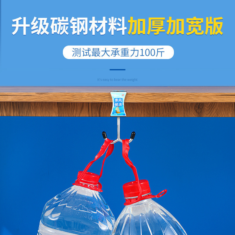 书包挂钩课桌桌边可调节可拆卸免打孔横杆双钩学生书桌边挂钩批发|undefined