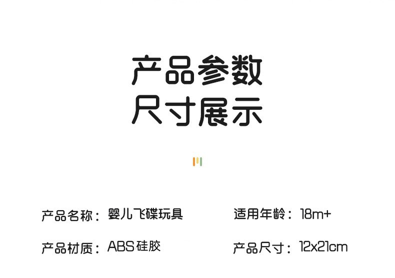详情 (17).jpg