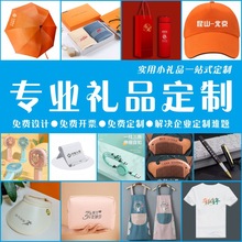 ���⌍��С�YƷչ�����U���ٛ�͈F�����������V������Ʒ