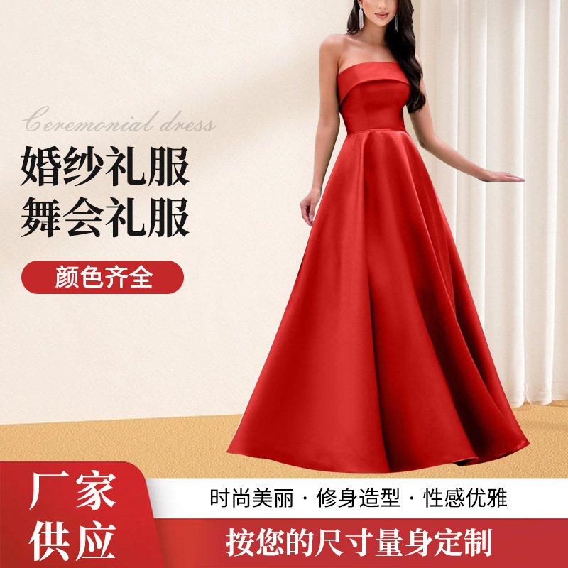 Foreign Trade Amazon Satin A-Line Wedding Dress Strapless Elegant Ball Gown Evening Dress