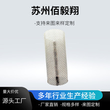 ���K���P�304���^ͨ�_�׾W�VͲ �A�����͸ߜ؞VͲ �����W�^�VͰ