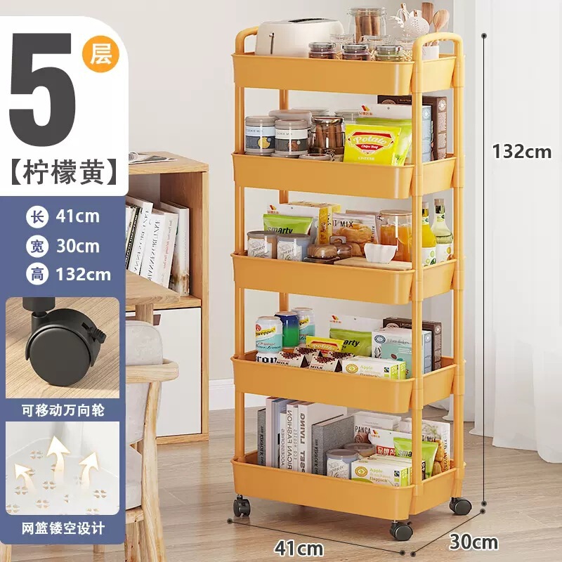 物置棚のカートが床に落ちて台所に着地した浴室の多層間食寝室トイレの移動収納棚|undefined