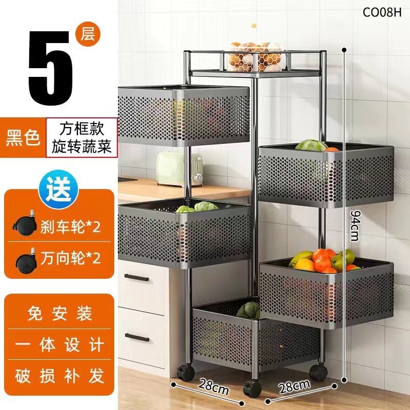 Estante de almacenamiento de cesta de red giratoria móvil multifuncional para estante de esquina de cocina doméstico moderno y simple