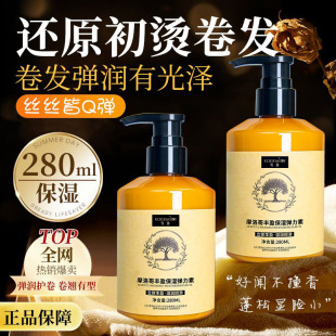 ѩ��Ħ����Sӯ���������Sӯ���͏��ɾ��l�������l���l����ֱ�N