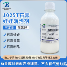 �F؛1025Tʯ�����݄� ˮ��ɰ�{���������݄� ��ϴā�ӷ���ĭԭ��