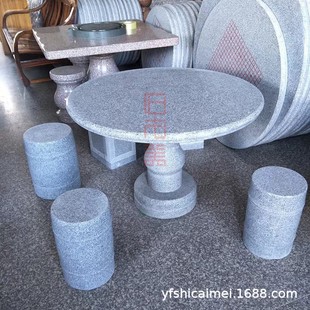 ������ͥԺ���@ʯ����gardentablesetoutdoorbenchchairs��Ȼʯ��