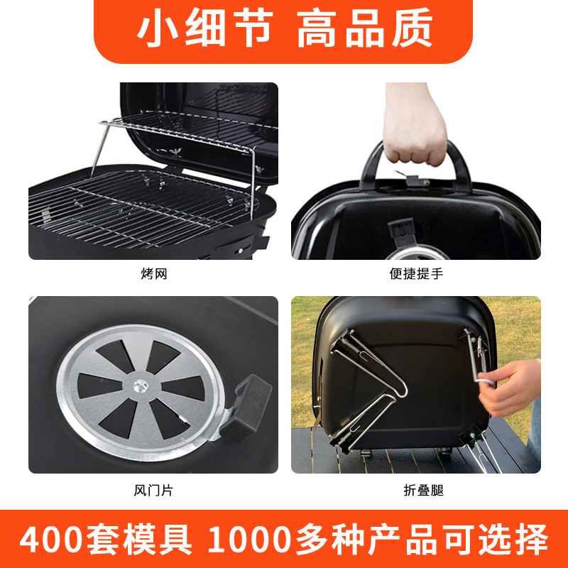 Parrilla plegable portátil, pequeña parrilla de hamburguesas doméstica con red de aislamiento, estufa de carbón integrada