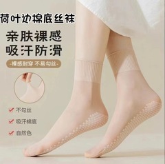 春夏のタイプの中筒のハスの葉の辺の綿の底のストッキングの女性は汗を吸います。