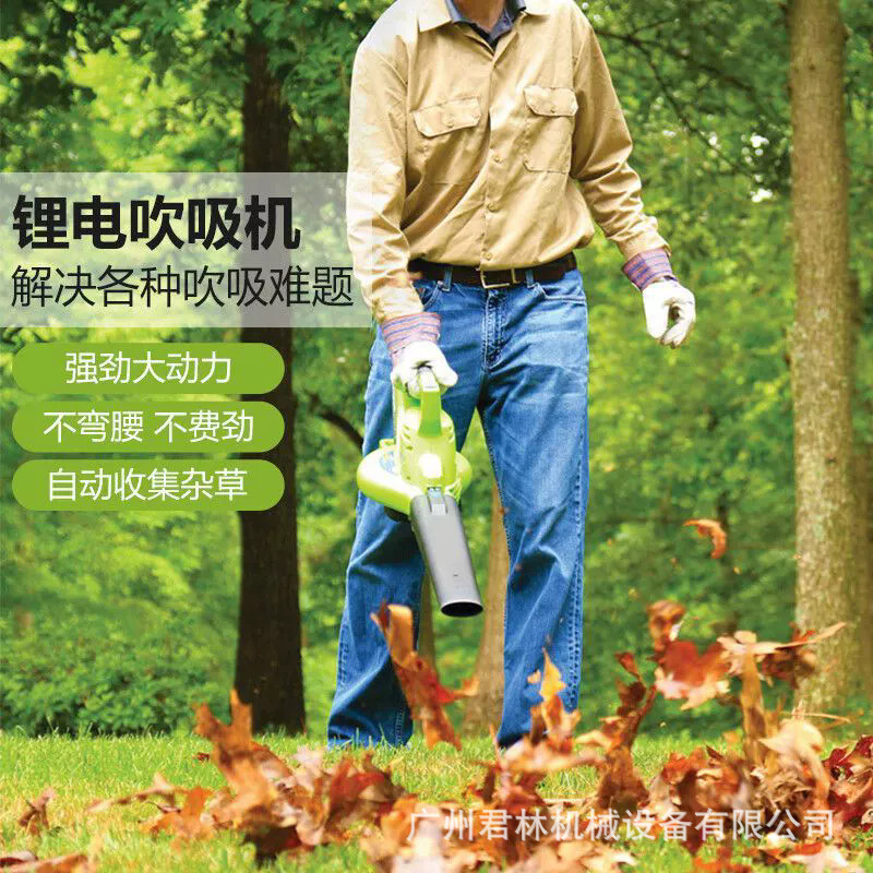 greenworks格力博BVF442锂电40V吹吸两用机吹树叶吹风机除尘机