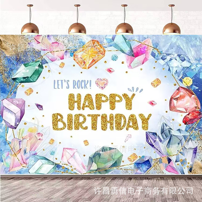 Foreign trade Amazon Diamond Crystal girl birthday atmosphere party photography background cloth decoration banner hanging cloth