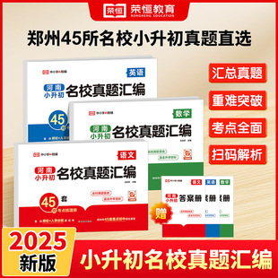 2026��s�a��������С������У���}�R��45��ȫ���}ֱ�����WĿ��