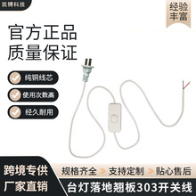 303_P220vԴ̨N_PҎҎ늾