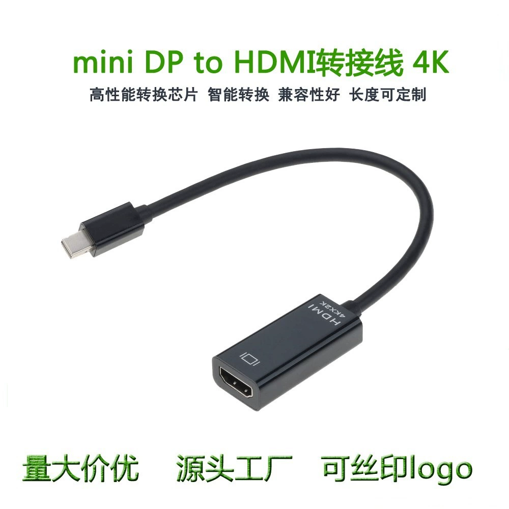 Прямые поставки 4k мини DP к HDMI кабель преобразования компьютера, miniDP к HDMI кабель для проектора
