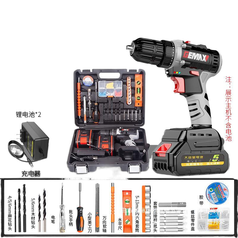 리튬 이온 전기 핸드 드릴 브러시리스 충전식 전기 스크루 드라이버 충격 드릴 드릴링 공장 전기 드릴 가정용