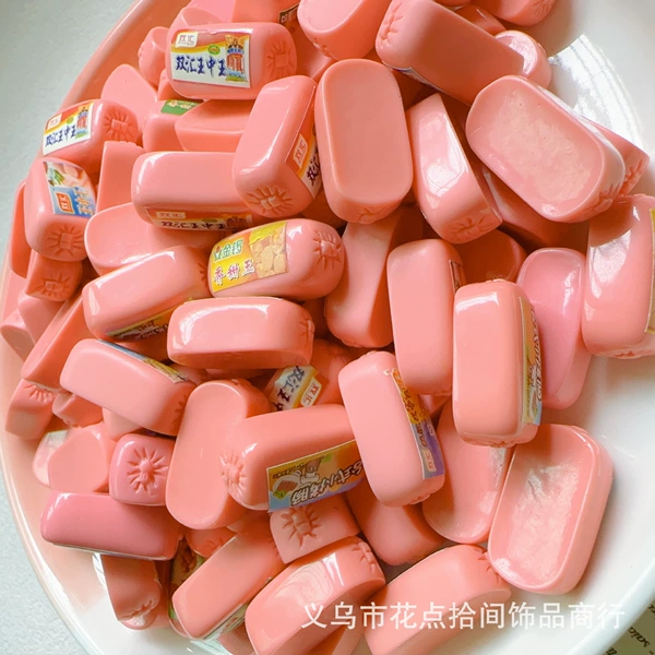 Ham sausage [mixed styles randomly distributed]