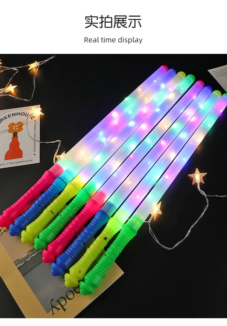 中棒O1CN01AX1q762E6Mf2bVmli_!!28