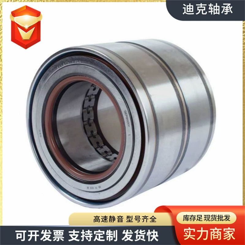 Подшипники для грузовых автомобилей VKBA5424 HDS227 566427.H195 SET1311