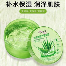 ���~ˮ������J�C���z�aˮ�������̝���ˬ���o�J�C�J�C�z