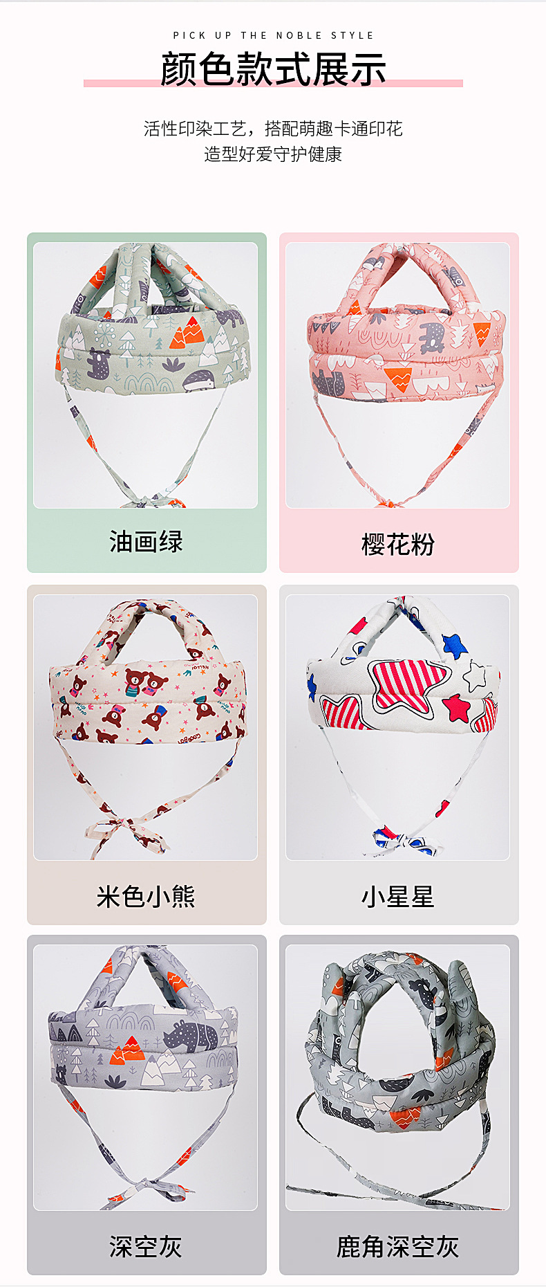帽子_10