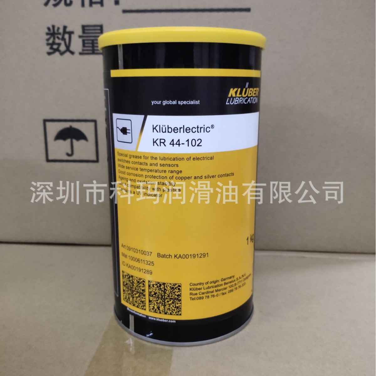 克鲁勃KR 44-102/Kluberlectric KR 44-402电气开关触点传感器脂