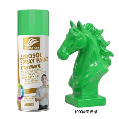 Paint, Golden Bronze, Greenish Gold, Avtomobil boya qələmləri - 1003-fluorescent-green