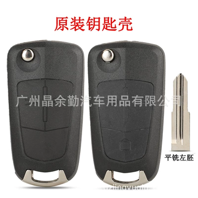 Car Keys Opel car original folding remote