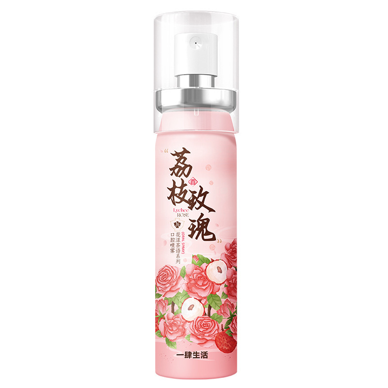 厂家直销代发花漾茶语口腔喷雾随身携带持久留香清新口腔喷雾|undefined