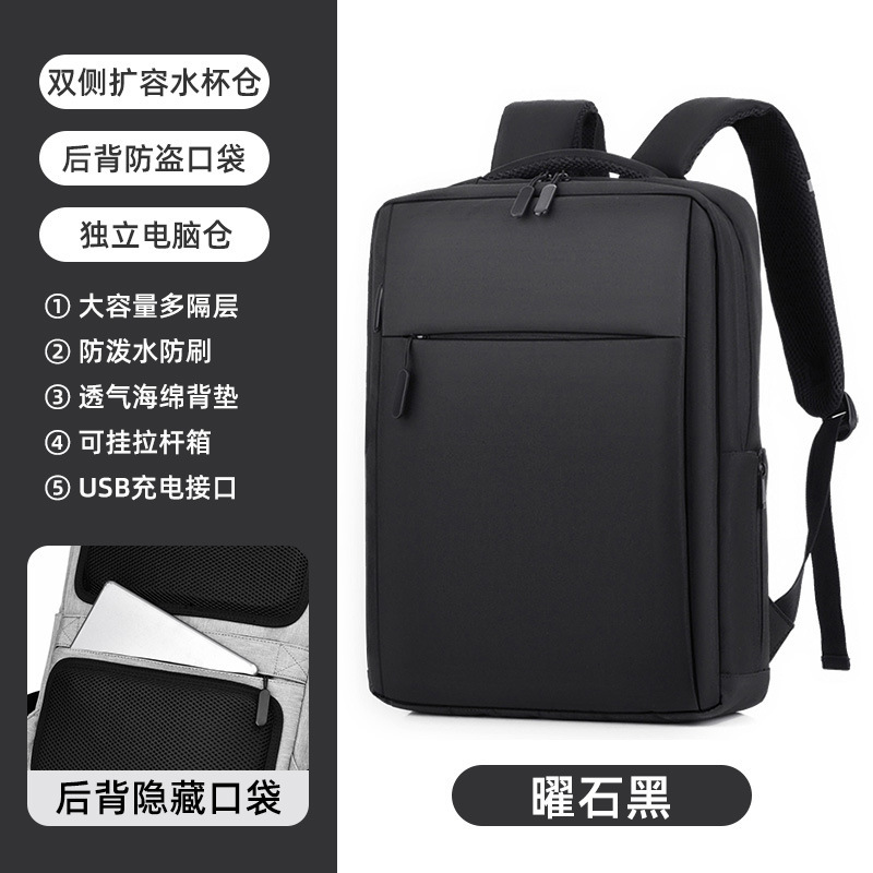 ラップトップバックパック 16 インチ 14 男性と女性のエアバッグ耐衝撃 Apple Lenovo Huawei Honor に適しています|undefined