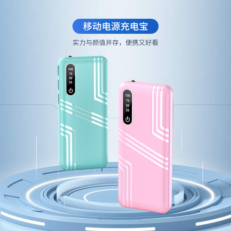 Mini tesoro de carga compacto portátil de gran capacidad de 20000 mAh teléfono móvil carga rápida fuente de alimentación móvil en stock