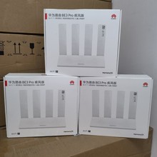 �A��BE3pro·�������L��늰����wifi7ǧ���p�l����3600M�m��
