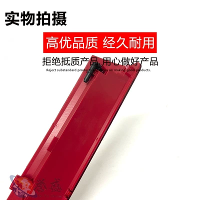 Brake light for Ford Focus